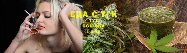 таблы Алексеевка