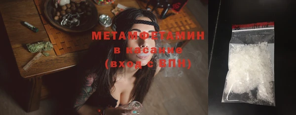 ПСИЛОЦИБИНОВЫЕ ГРИБЫ Абинск
