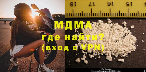 мдпв Абдулино
