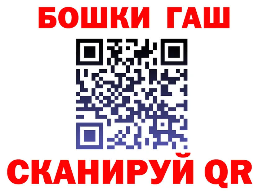 Cannafood конопля как зайти это mega Иваново