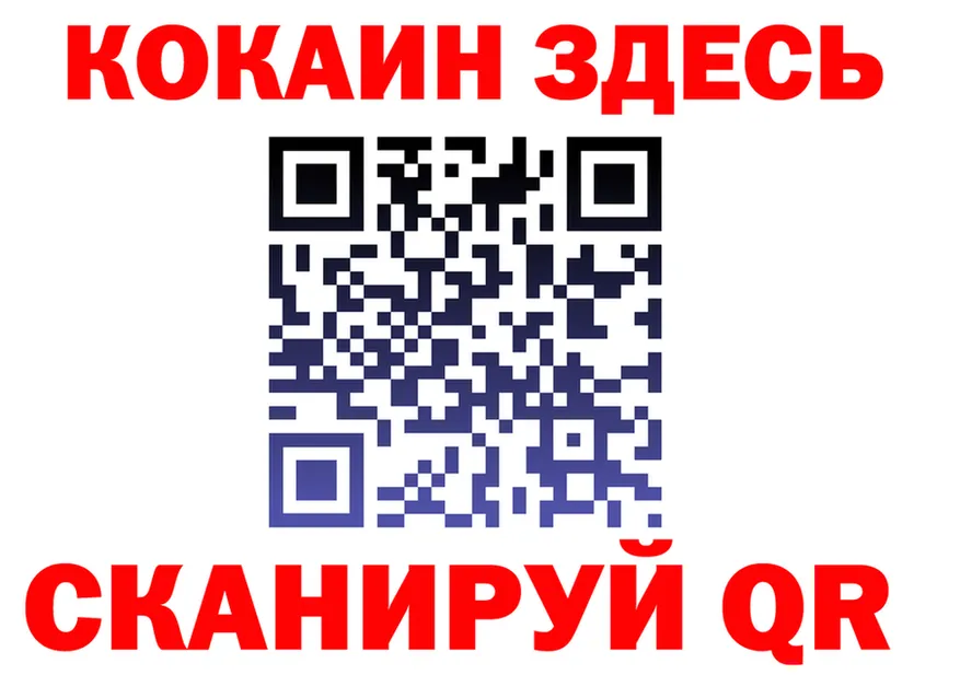 А ПВП VHQ как зайти это мега Иваново